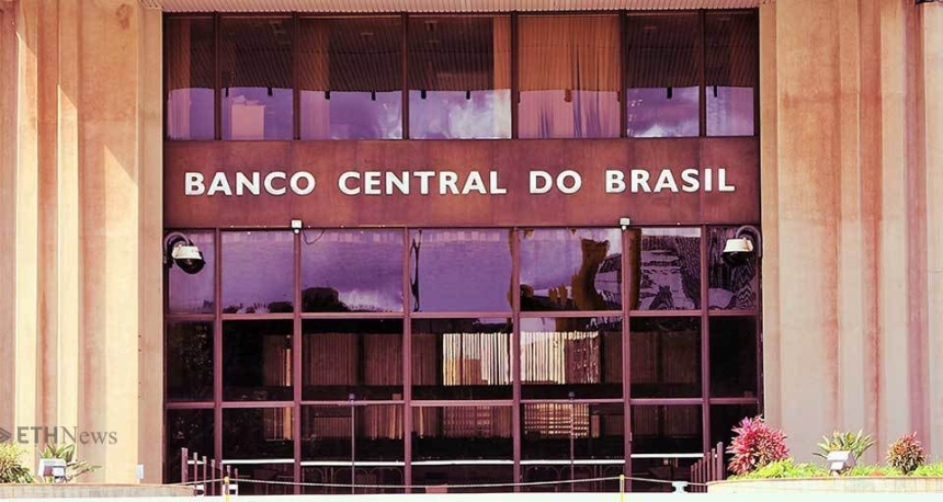 브라질 중앙은행, '금융기관 간 데이터 공유' 블록체인 플랫폼 개발