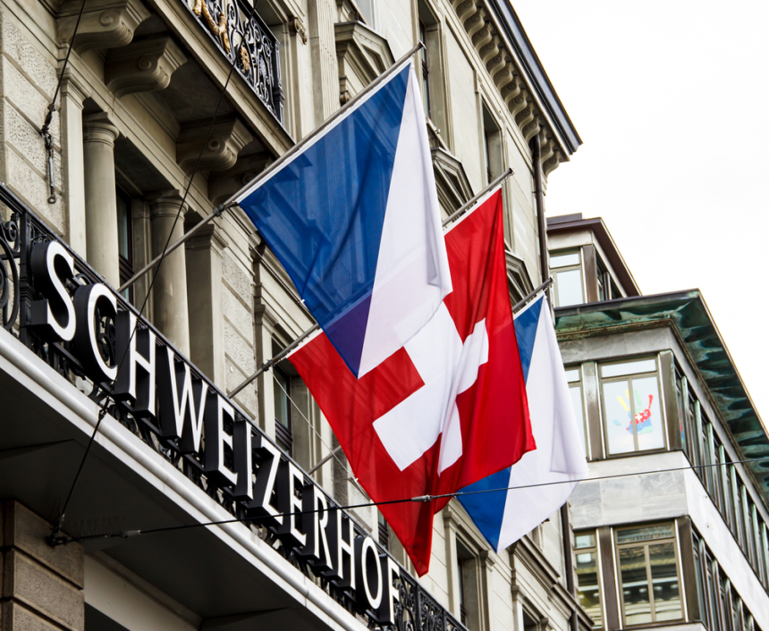  스위스, '소버린머니(Sovereign money)' 도입 부결