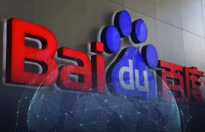  中 바이두, '블록체인 기반 우주게임' 앱 출시