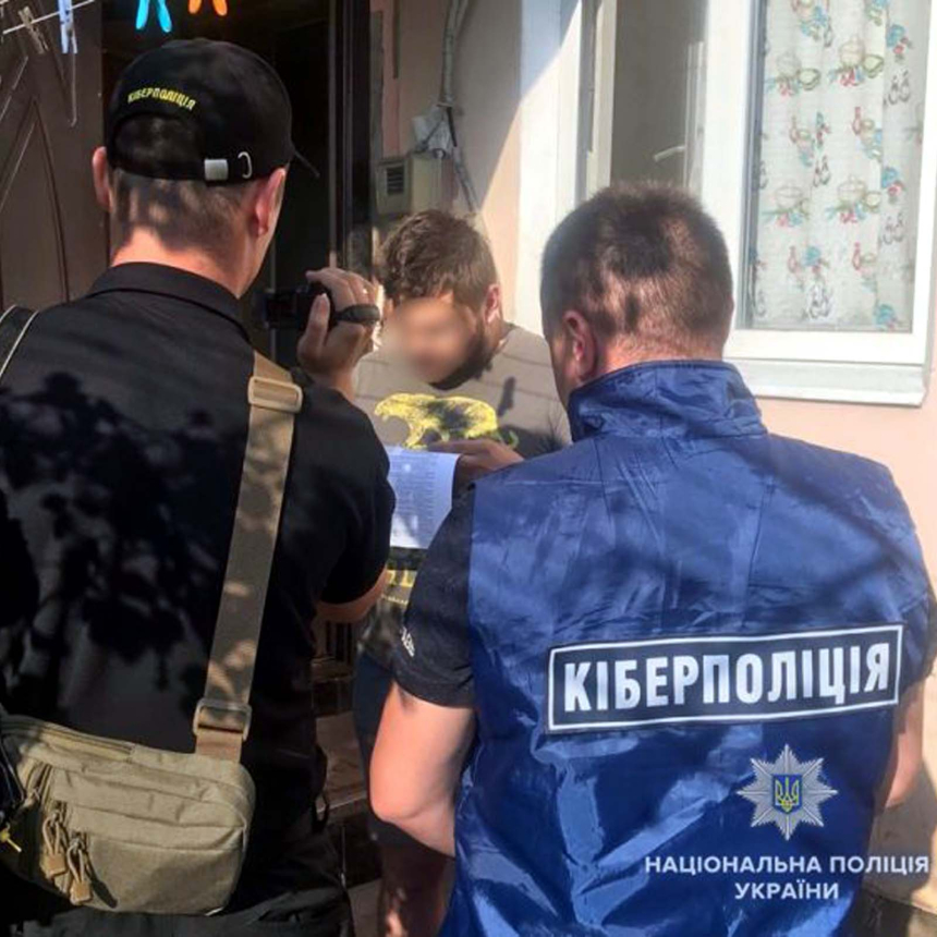  우크라이나, 사기 암호화폐 거래소 6곳 적발