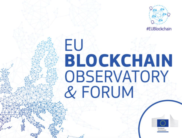  유럽연합, 블록체인 주제로 시민 공청회 개최