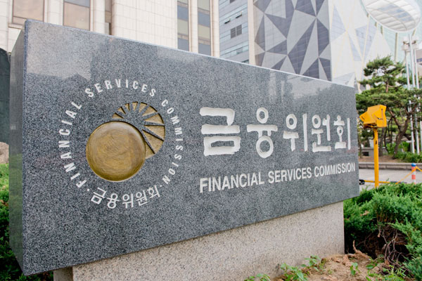 자금세탁방지 가이드라인 오는 10일 시행...“국내 시장 경쟁력 강화 기대”