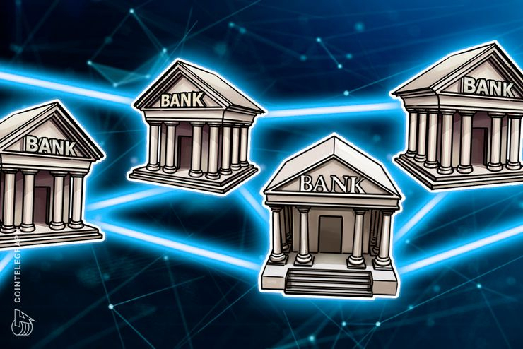  FX처리업체 'CLS', 은행 블록체인 결제시스템 최종 점검 중