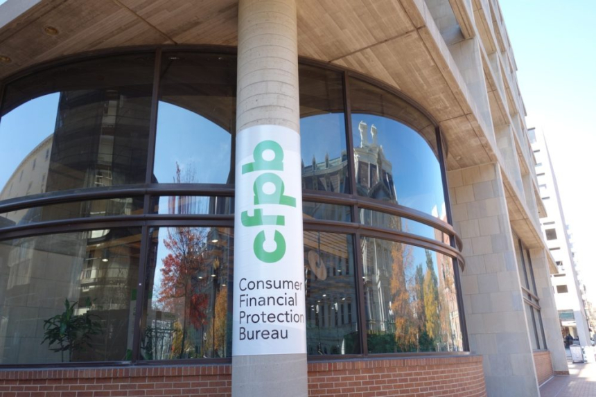 美 금융소비자보호국, 블록체인 규제 샌드박스 시행