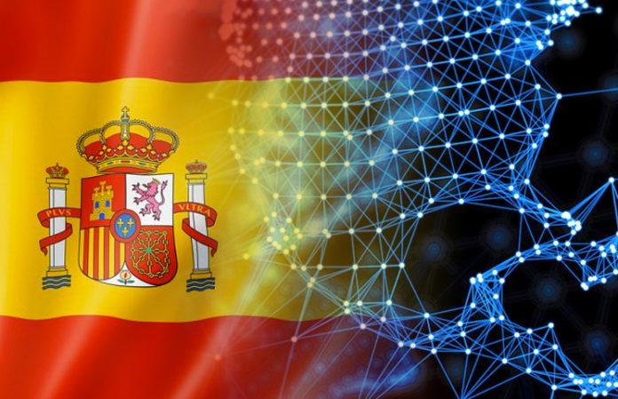  스페인 공공기관 2곳, 블록체인 활용한 저작권 관리 기술 연구