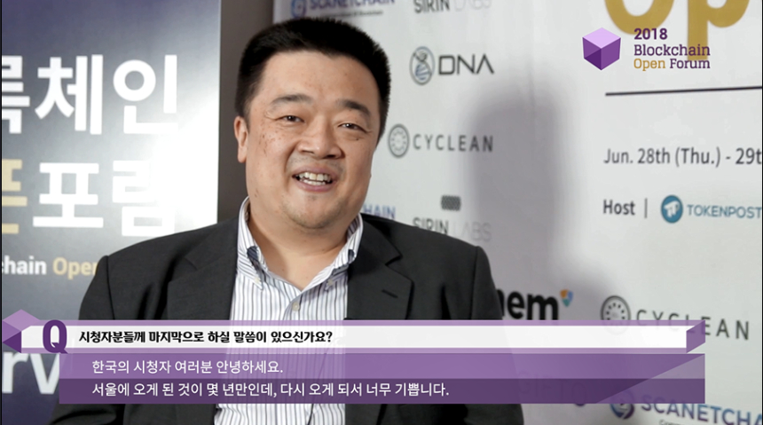  [토큰포스트 인터뷰] BTCC 공동설립자 바비 리 “비트코인이 제시한 길은 미래로 향하는 길”