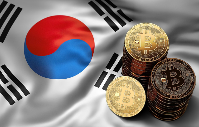  한은 “암호화폐 통상화폐 대체 못해”...암호화폐 약세