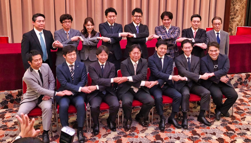 日 암호화폐 자율규제기관, 거래소에 '특정 거래자 거래활동 제한' 지침 내려