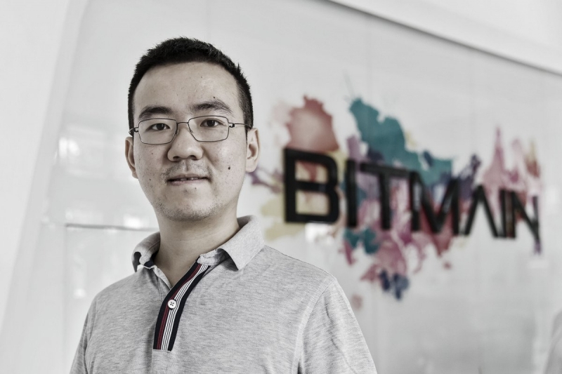  세계 최대 채굴기업체 中 비트메인, 홍콩 IPO 발표