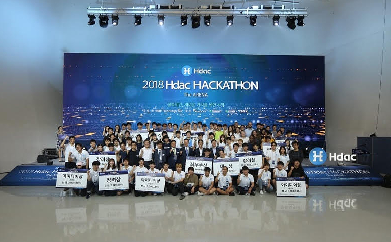  에이치닥 해커톤 대회, 5일 성황리에 종료