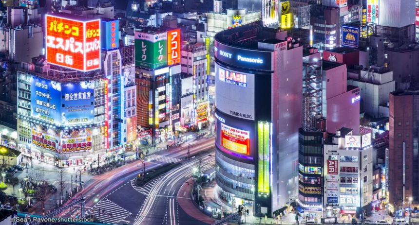  日 금융청, 조직 개편으로 핀테크 시장 관리 개선