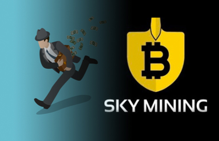  베트남 최대 채굴업체 CEO, 3,500만 달러 투자금 챙겨 도주