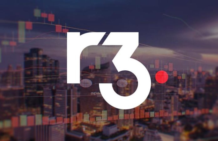 주요은행‧규제기관 39곳, R3 코다 블록체인 기반 KYC 앱 도입