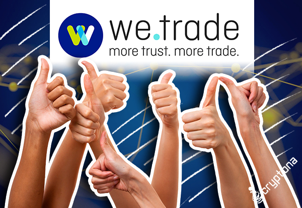  유럽 은행 연합, 첫 블록체인 금융 거래 완료