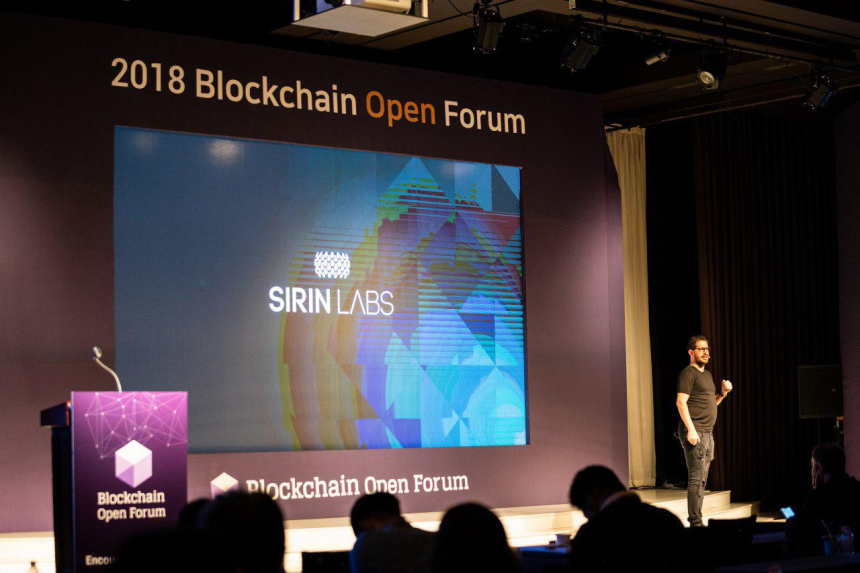  [BOF 현장] 시린 랩스 모쉬 해그 “프라이빗키 대신 패스워드 써야” 