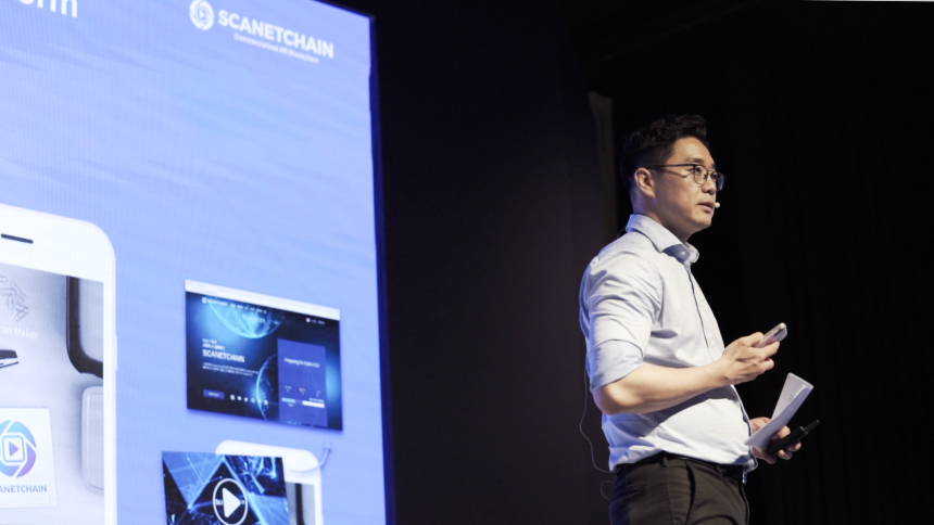 [BOF 현장] 스캐넷체인 데이비드 함 