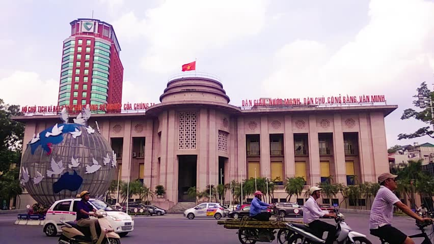  베트남 증권 규제당국 