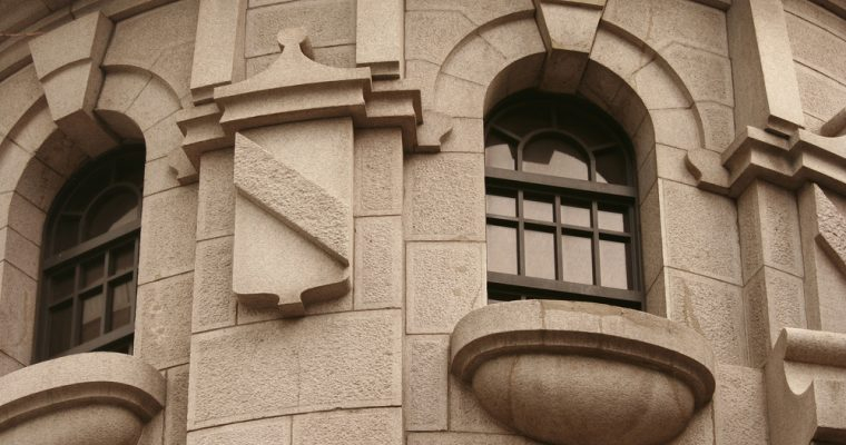  7월 11일(수) 국내외 블록체인 뉴스 오전 브리핑