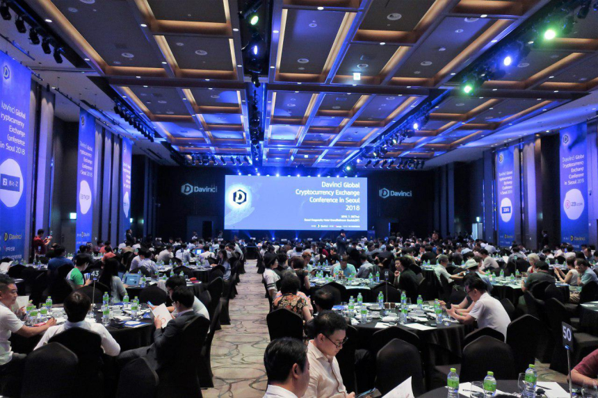  '다빈치 글로벌 암호화폐 거래소 컨퍼런스' 성료…