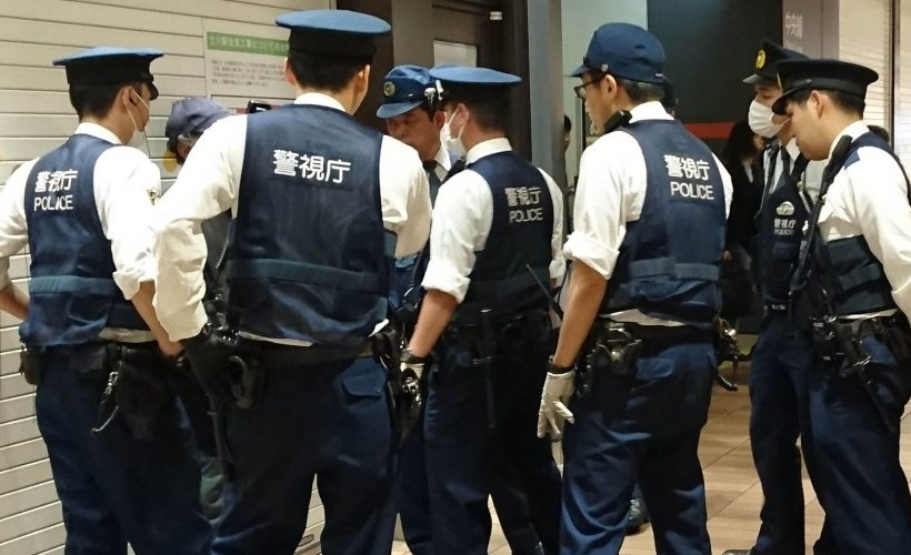  日 경찰청, 암호화폐 거래 추적에 '특수 소프트웨어' 투입