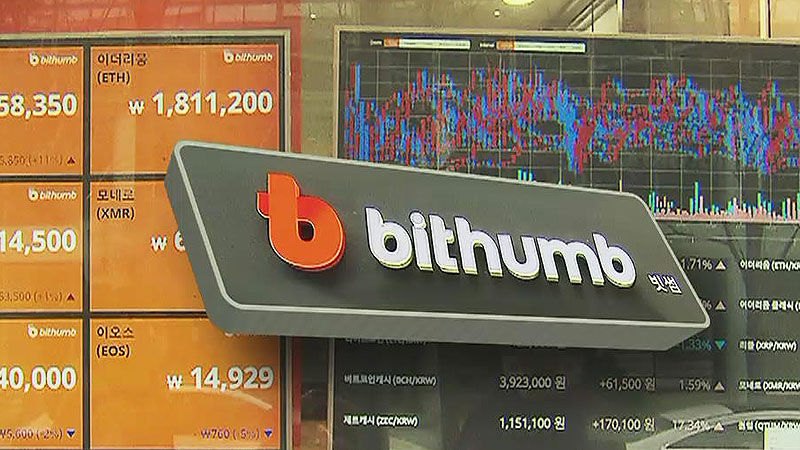  국내 암호화폐 거래소, 실적 급감에도 상반기 순익 수백~천억원 달성