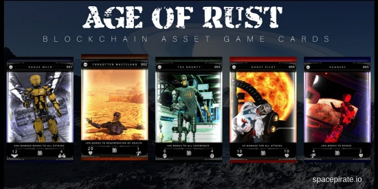  엔진, 최초 블록체인 기반 게임아이템 대여 '에이지 오브 러스트' 출시