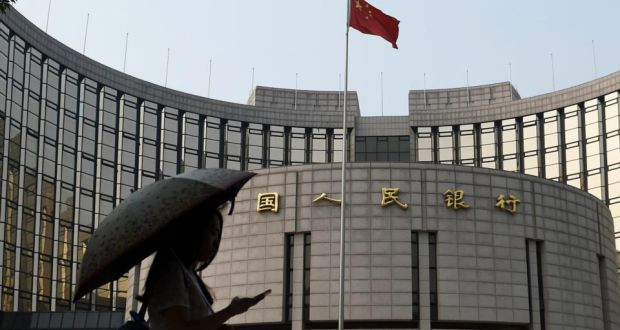  中 공업신식화부 