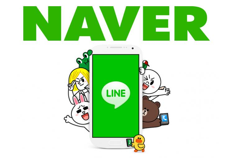  LINE, 암호화폐 거래소 비트박스에 트론(TRX) 상장