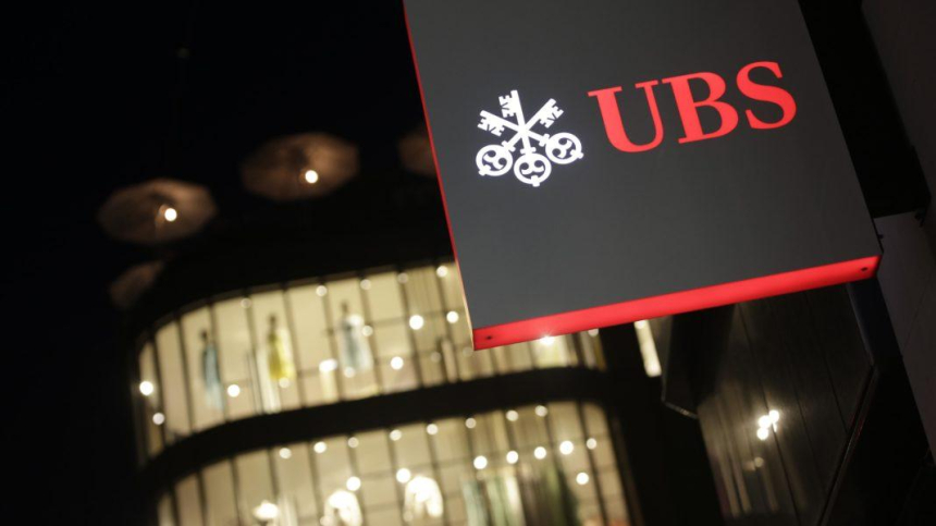  스위스 UBS 