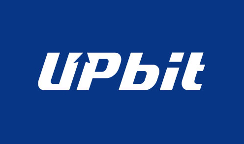  업비트, 실사보고서 공개 