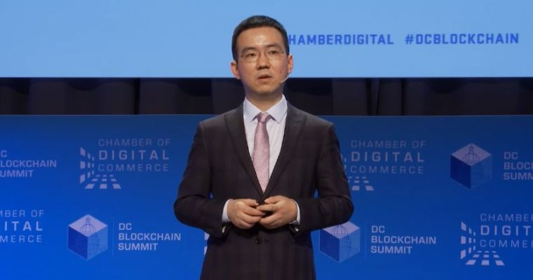  비트메인 우지한 