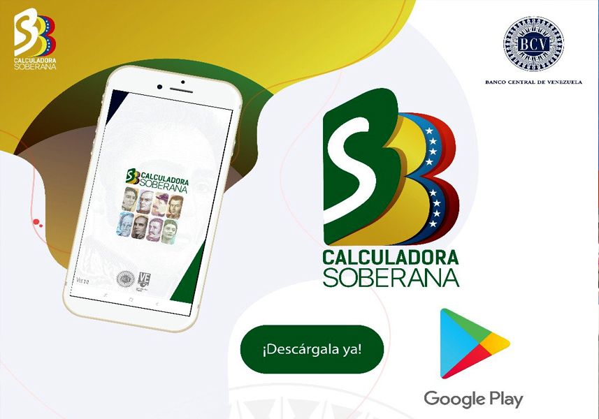  베네수엘라 중앙은행, 화폐개혁 지원하는 환전 앱 출시