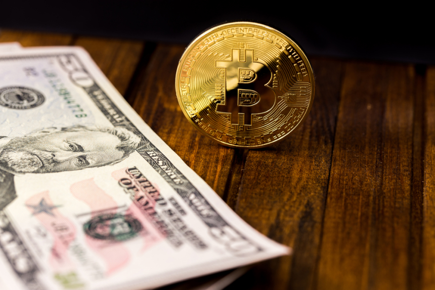  8월 14일(화) 국내외 블록체인 뉴스 오전 브리핑