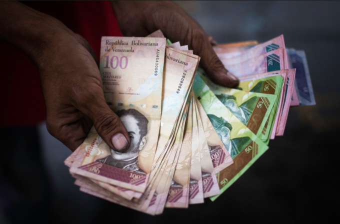  베네수엘라 화폐개혁 혼란 초래, 국민 총파업 선언