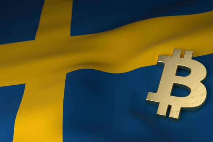  스웨덴 암호화폐 스타트업, 獨 은행과 라이선스 기술협약 체결