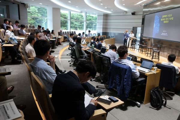  혁신벤처단체협의회 '혁신벤처 생태계 정기포럼' 개최, ICO 허용 촉구