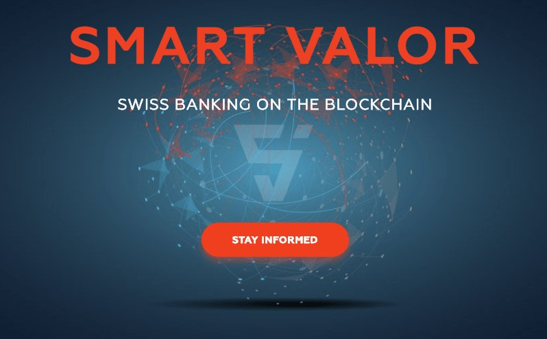  스위스 블록체인 스타트업 금융업체 승인 받아…내년 은행 라이선스 목표