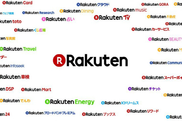  日 라쿠텐, 암호화폐 거래소 ‘모두의 비트코인’ 인수