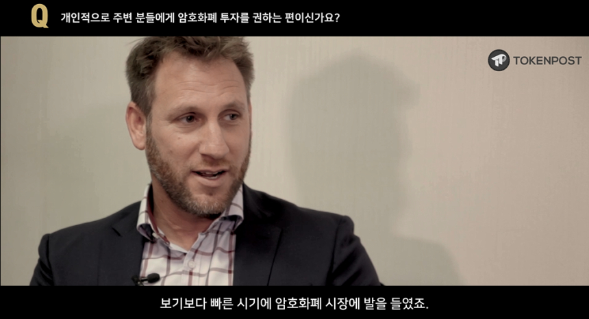  [토큰포스트 인터뷰] 인베스팅닷컴 CEO 미키 위니스키 