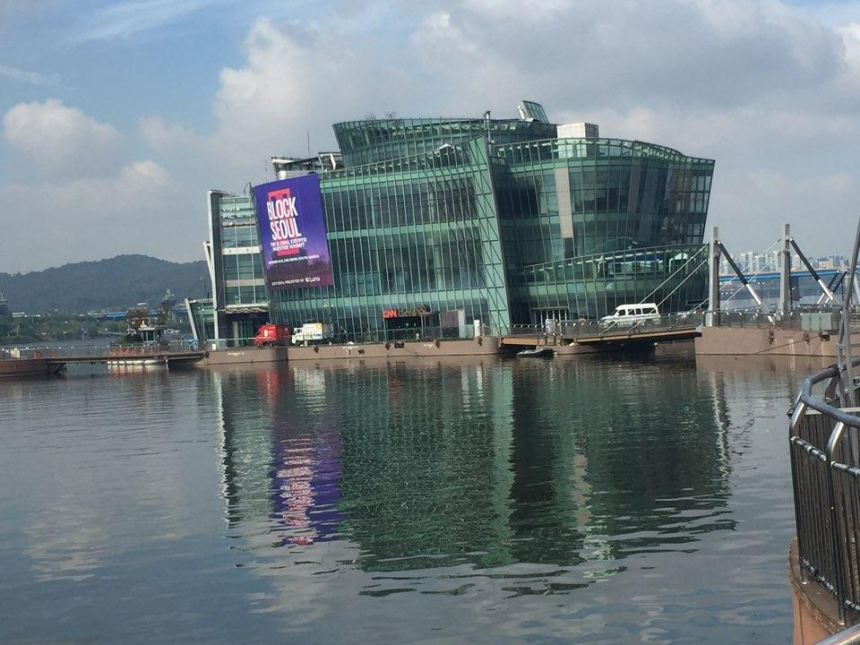  '블록서울 2018' 개최, 기술과 사람의 미래 중점 논의돼