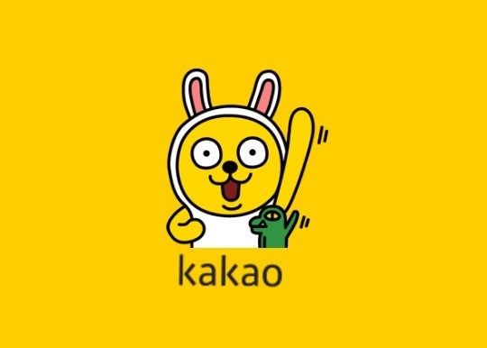  카카오, 블록체인 플랫폼 '클레이튼' 10월 공개…보상형 코인 '클레이' 발행