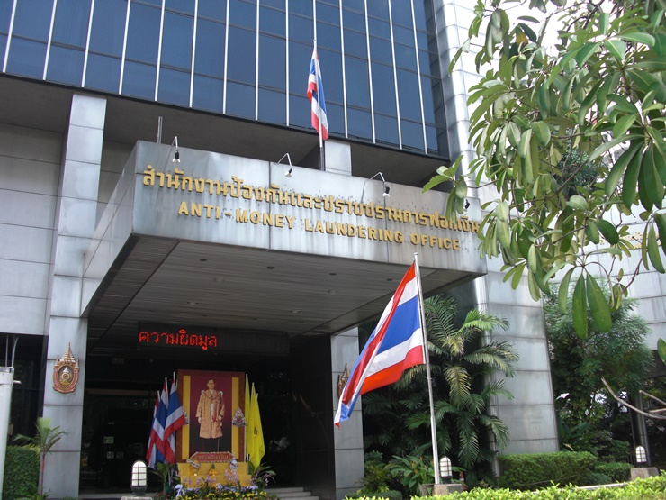  태국자금세탁관리당국, 암호화폐 사이버범죄 근절에 적극 나서