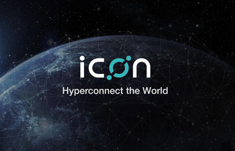  aSSIST·아이콘(ICON), 블록체인 교육 프로그램 개설