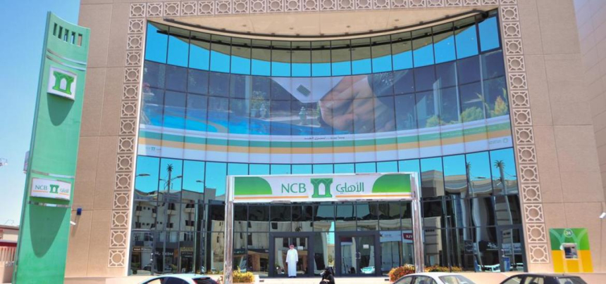  사우디 주요은행, 리플넷 합류해 실시간 국제 송금 서비스 제공