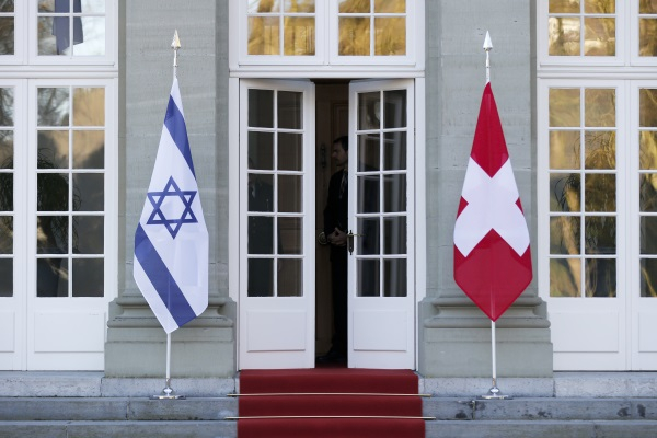  스위스·이스라엘, 블록체인 규제 마련 협력