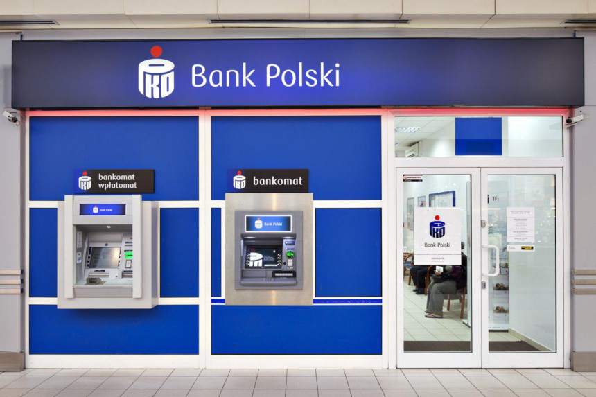  폴란드 대표은행, 블록체인 '고객문서' 관리 시스템 도입