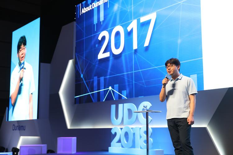  두나무, 블록체인 개발 솔루션 '루니버스' 출시 예정