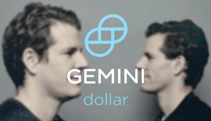  제미니, 스테이블코인 '제미니달러(GUSD)' 출시 