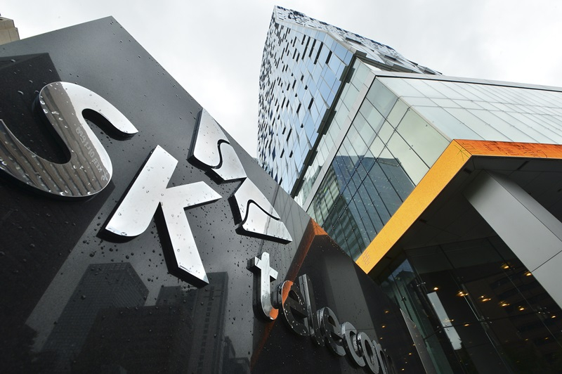  SKT, '블록체인 기반 모바일 신분증' 최초 공개