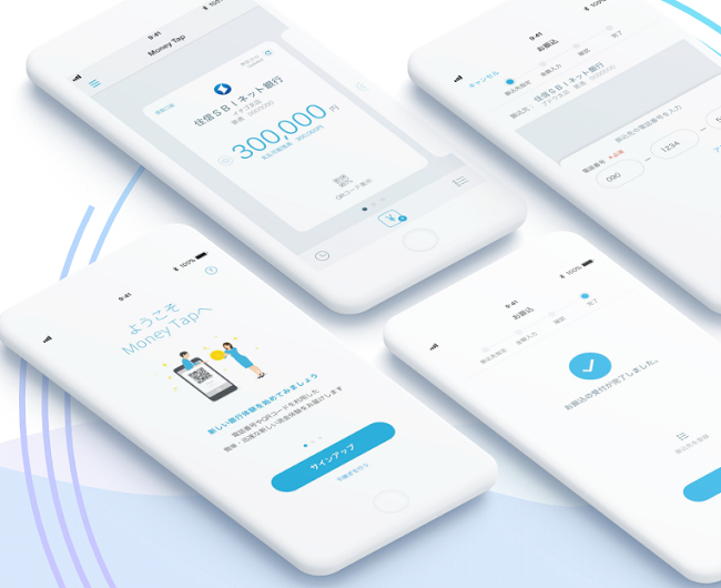 日 규제당국, SBI·리플 합작사에 송금 라이선스 수여